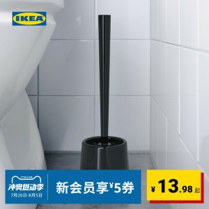 Szczotka Do Toalety | Ikea Bolmen Szczotka Do Toalety Czarna Minimalistyczna Nowoczesna Skandynawska Do Łazienki Szczotka Do Toalety Szczotka Do Toalety